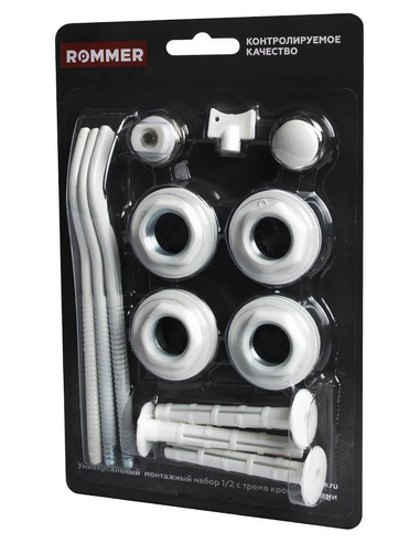 Монтажный комплект ROMMER 1/2" белый c 3мя кронштейнами