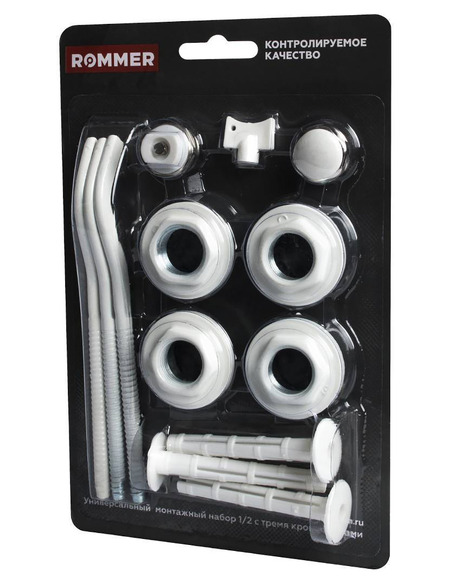 Монтажный комплект ROMMER 1/2" белый c 3мя кронштейнами