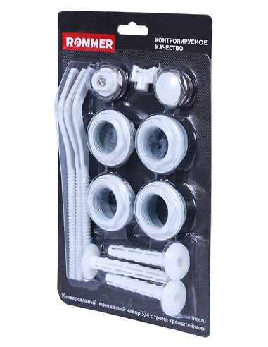 Монтажный комплект ROMMER 3/4" белый c 3мя кронштейнами