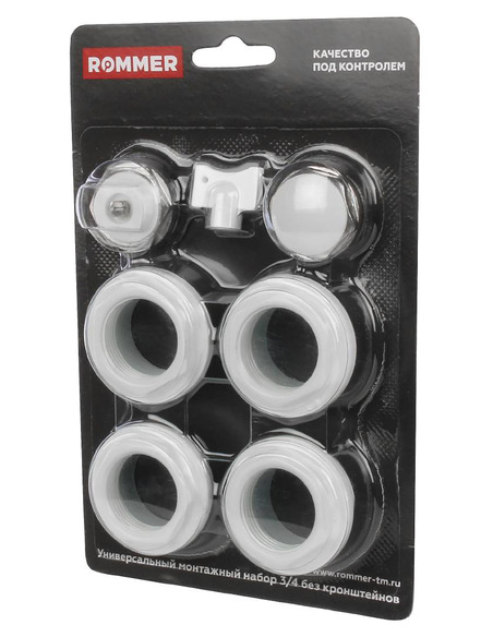Монтажный комплект ROMMER 3/4" белый