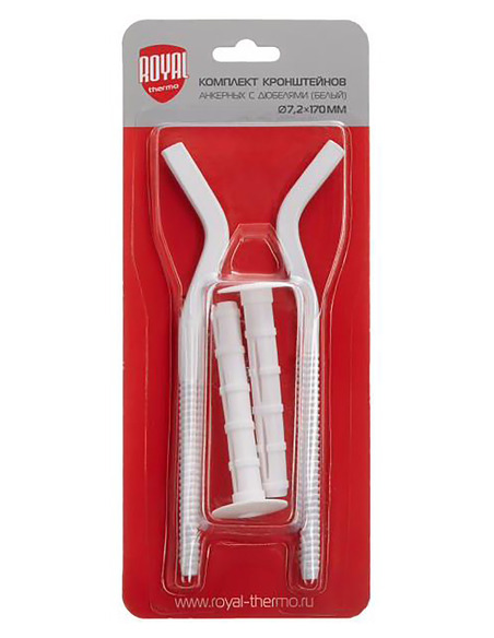 Комплект анкерных кронштейнов Royal Thermo 7,2х170мм белые