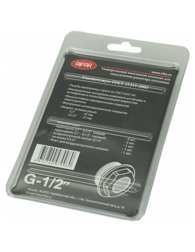 Монтажный комплект RIFAR 1/2" белый