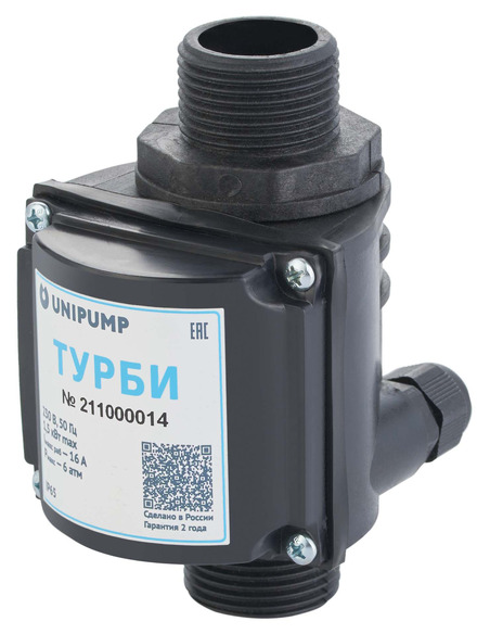 Блок управления насосом UNIPUMP АКВАРОБОТ ТУРБИ