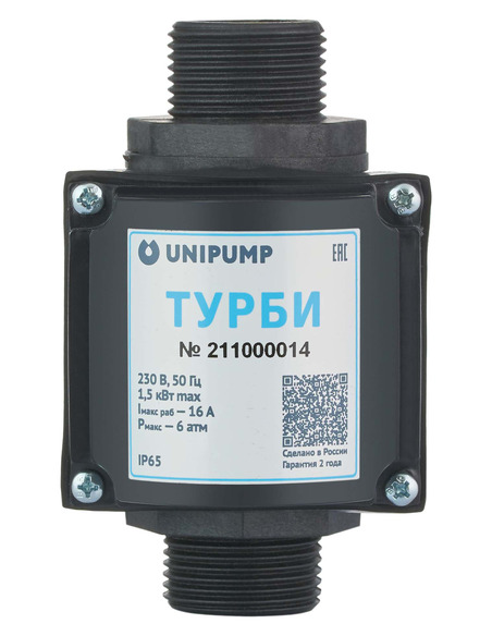 Блок управления насосом UNIPUMP АКВАРОБОТ ТУРБИ