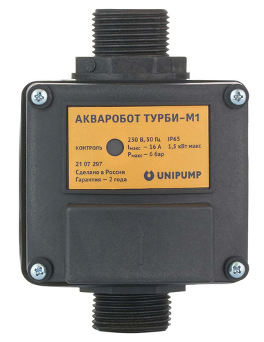 Блок управления насосом UNIPUMP АКВАРОБОТ ТУРБИ M1