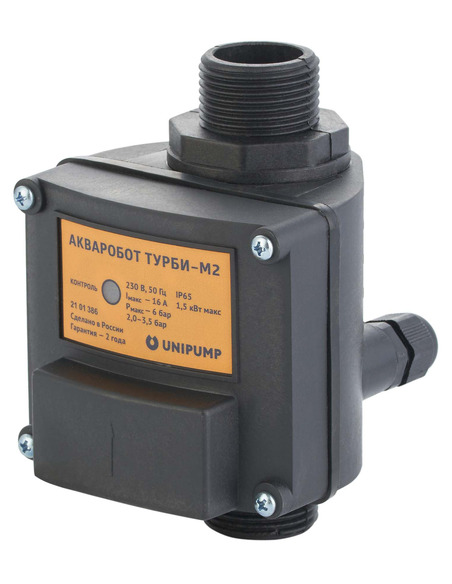 Блок управления насосом UNIPUMP АКВАРОБОТ ТУРБИ M2 (3,0-4,5 бар)