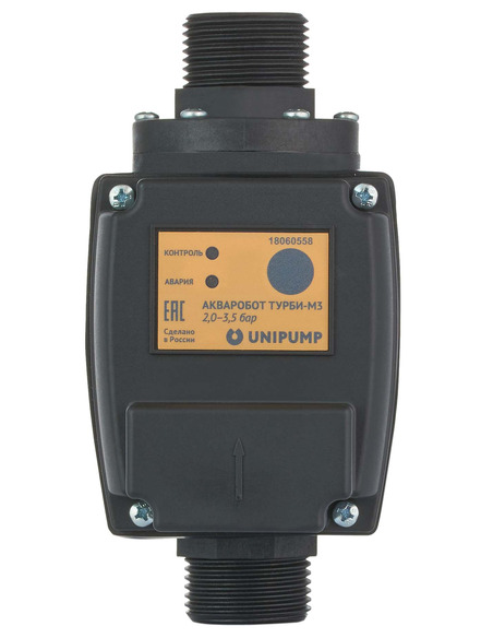 Блок управления насосом UNIPUMP АКВАРОБОТ ТУРБИ M3 (2,0-3,5 бар)
