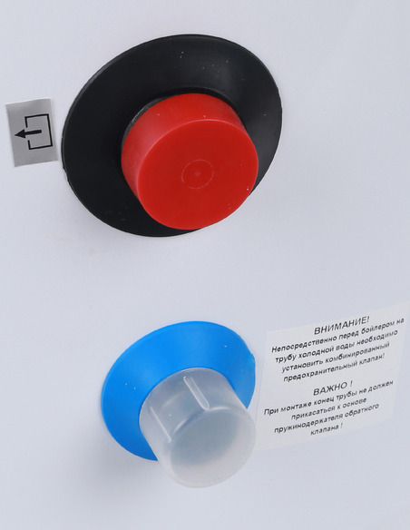 Бойлер ROMMER RWH-1110 190, ТЭН 3 кВт