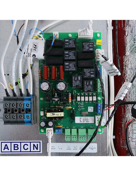 Электрический котел STOUT PLUS 27 кВт