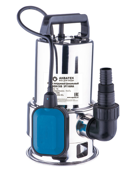 Насос фекальный Акватек SP750NA 8/225