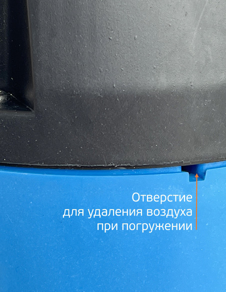 Насос дренажный Акватек DP750A 9/185