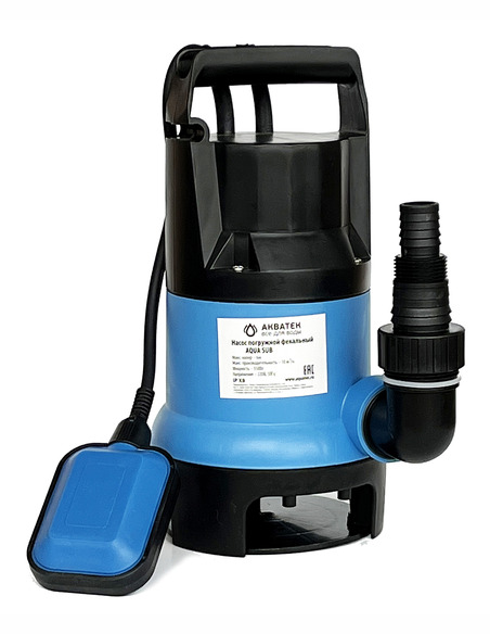 Насос фекальный Акватек SP1100PA 7/265