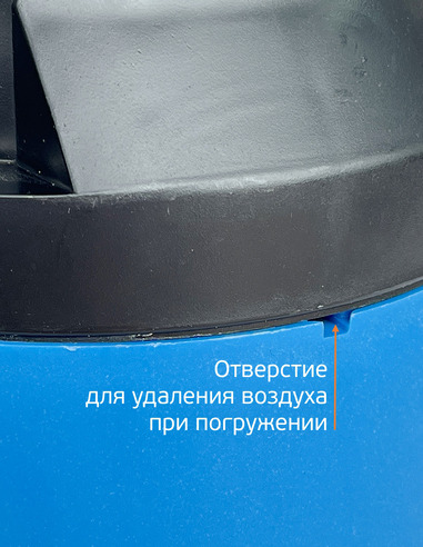 Насос фекальный Акватек SP400PA 5/125