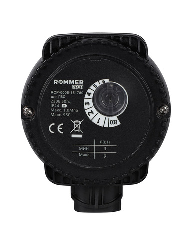 Насос циркуляционный ROMMER RCP-0005
