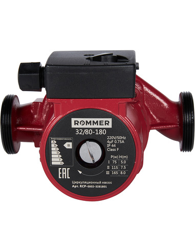 Насос циркуляционный ROMMER 32/80 180