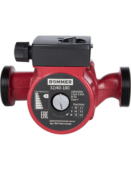 Насос циркуляционный ROMMER 32/40 180