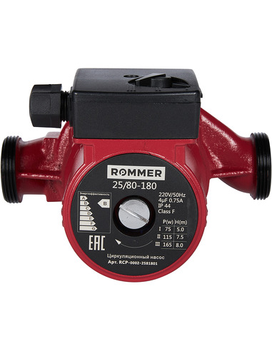 Насос циркуляционный ROMMER 25/80 180