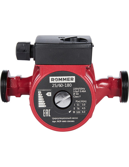 Насос циркуляционный ROMMER 25/60 180