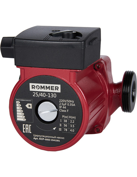 Насос циркуляционный ROMMER 25/40 130