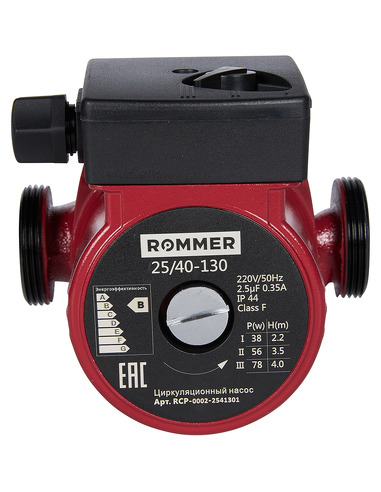 Насос циркуляционный ROMMER 25/40 130