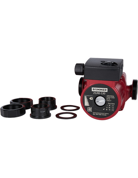 Насос циркуляционный ROMMER 25/40 130