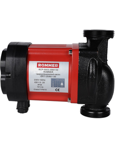 Насос циркуляционный ROMMER ERTI 25/60 130