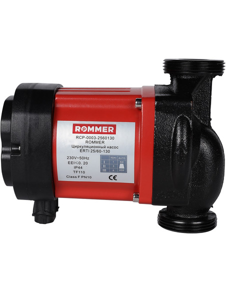 Насос циркуляционный ROMMER ERTI 25/60 130