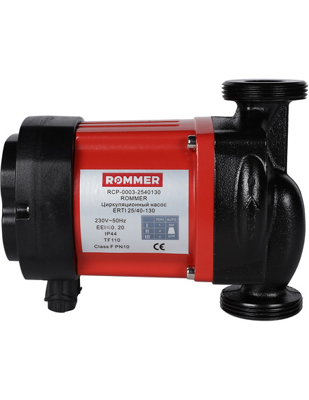 Насос циркуляционный ROMMER ERTI 25/40 130