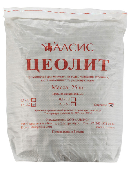 Фильтрующий материал Цеолит фр. 1,5-3,0мм, 25кг