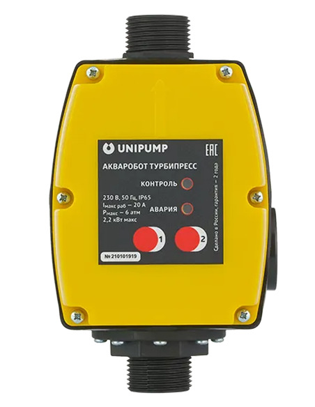 Блок управления насосом UNIPUMP АКВАРОБОТ ТУРБИПРЕСС 3