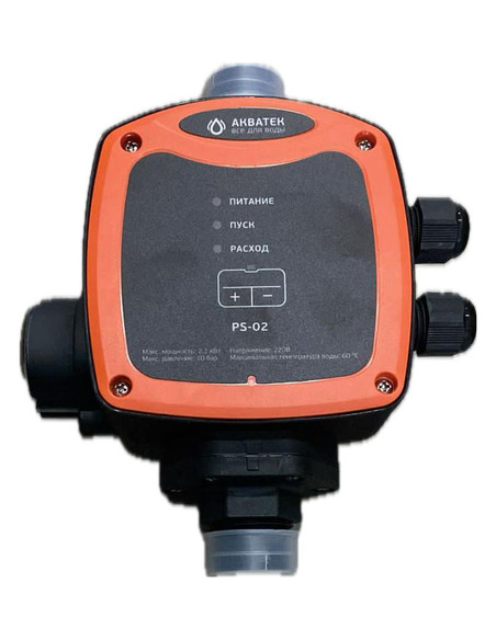 Блок управления насосом Акватек PS-02