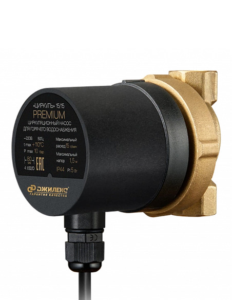 Насос циркуляционный Джилекс Циркуль 15/15 PREMIUM