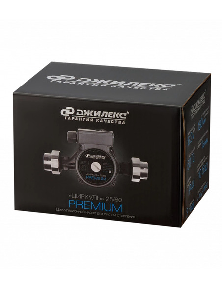 Насос циркуляционный Джилекс Циркуль 25/60 180 PREMIUM