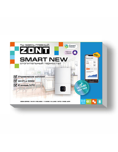 Отопительный термостат ZONT SMART NEW