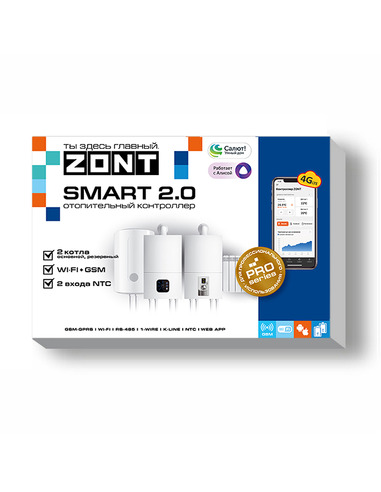 Отопительный контроллер ZONT SMART 2.0