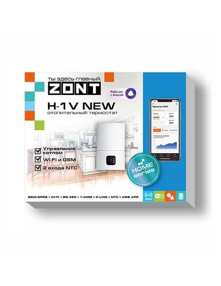 Отопительный термостат ZONT H-1V NEW