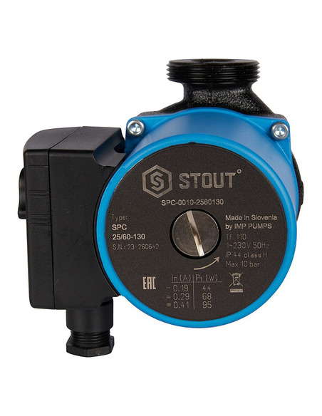 Насос циркуляционный STOUT 25/60 130