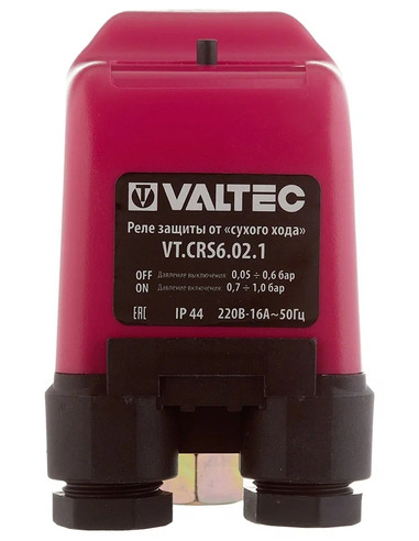 Реле защиты от сухого хода VALTEC VT.CRS6.02