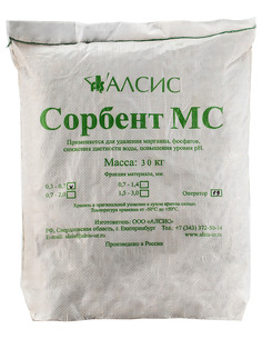 Сорбент МС фр. 0,3-0,7мм, 30кг