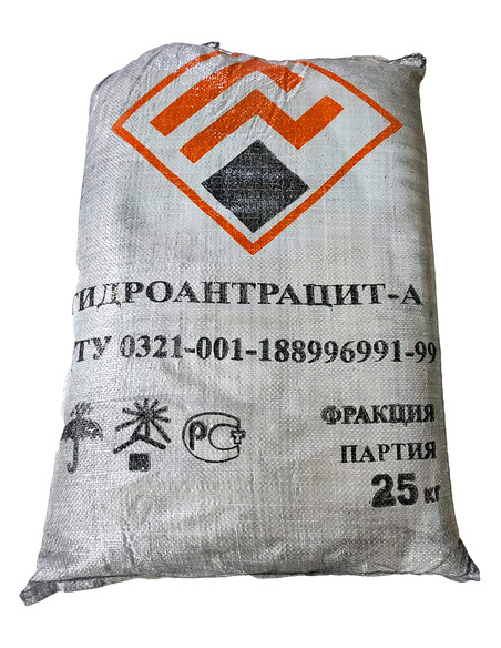 Материал фильтрующий Гидроантрацит-A фр. 0,8-2,0мм, 25кг